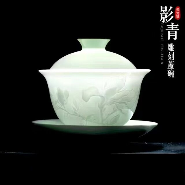 Jingdezhen Yingqing Tea Three-Cai Covered Bowl Single High-end Kung Fu Tea Set and Cup Three-piece Set with Cover 2026 New Style