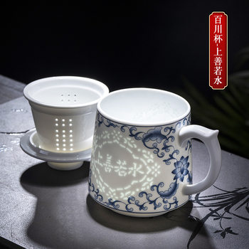 Jingdezhen Hand-Painted Blue and White Porcelain Office Tea Cup, Exquisite Ceramic Bone China Tea Water Separation Cup with Filter
