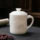 Guo Zhibao ice office cup Chinese white ceramic water cup personal large tea cup with lid tea set embossed cup mark