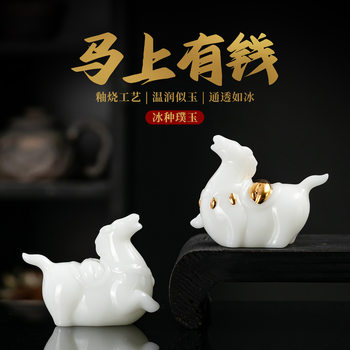 Ice Jade Ceramic Tang Horse Zodiac Horse High-End Tea Pet Ornament Chinese-Style Home Tea Set Desktop Tea Room Decoration