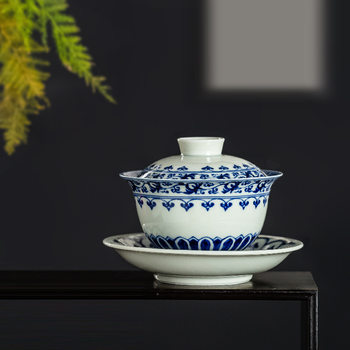 Jingdezhen Qichengtang Hand-Painted Blue and White Porcelain Three-Piece Gaiwan Kung Fu Tea Set Ceramic Single High-End Tea Cup with Lid