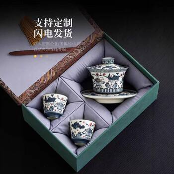 Vintage Blue and White Underglaze Red Fish and Algae Pattern Gaiwan, High-End Light Luxury Chinese-Style Single-Piece Kung Fu Tea Set, Anti-Scald Tea Cup