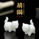 Ice jade ceramic lucky cat tea pet ornaments kitten high-end boutique can be raised tea set tea tray desktop decoration