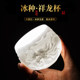 High-end ice suet jade Kung Fu tea cup master cup single cup men's tea cup white porcelain ceramic cup for gift giving