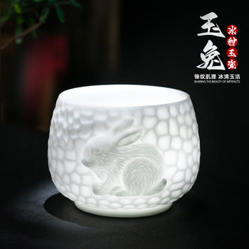 High-End Ice-Type Jade Porcelain Zodiac Rabbit Master Cup, High-Grade Jade Ceramic Tea Cup, Personal Use Tea Cup for Kung Fu Tea