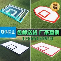 Outdoor standard basketball stand small mini childrens home adult wooden backboard outdoor tempered glass basketball board