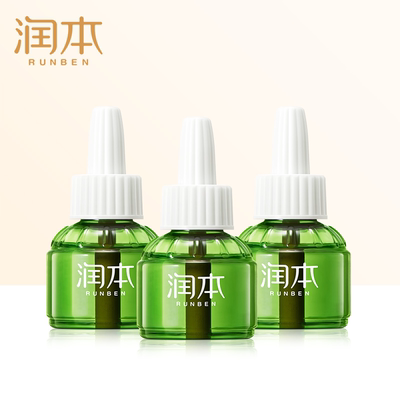 【温和驱蚊3档定时】润本蚊香液