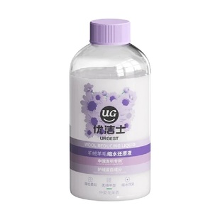 优洁士羊毛衫缩水还原液2瓶*300ml