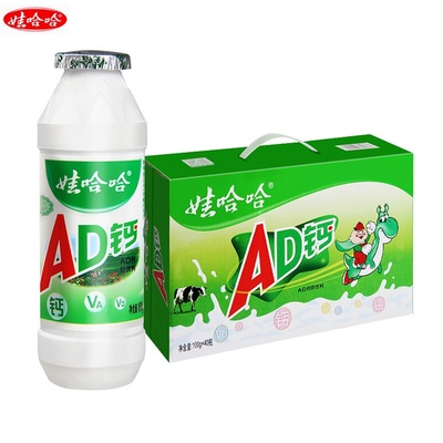 娃哈哈AD钙奶儿童含乳饮料100g*40瓶整箱提手礼盒装哇