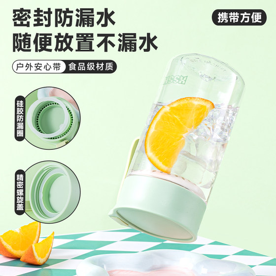 包邮新款迷你随手杯耐高温泡茶杯高颜值男女学生带茶隔防摔水杯子