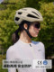 骑行头盔自行车头盔公路山地单车女男款安全气动专业运动帽子装备