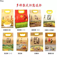 Индивидуальная печать специальная стрельба