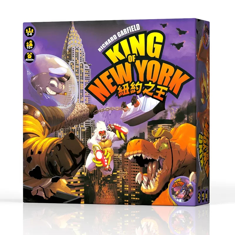 King of Tokyo Dark Edition New York Board Game King of Tokyo New York Includes the Firepower Expansion