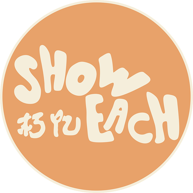 朽忆旗舰店