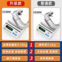 Car lower swing arm ball head removal C-type ball head puller ball head extractor universal cross shaft removal tool