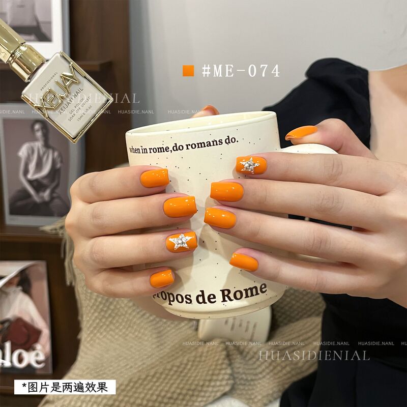 Xiaoying Nail Art's New Summer Trendy Versatile Bright Orange Single-Color Nail Polish Gel for Nail Salons
