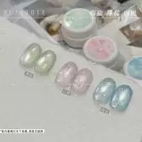 Мятная морская соль в банке, 3 цветов, 5г