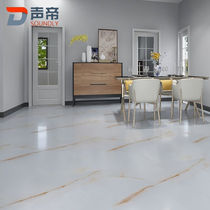 Acoustic Emperite Floor Sticker PVC composite Self-adhesive stone plastic ground plate leather reinforced waterproof anti-slip abrasion-proof thickened bedroom