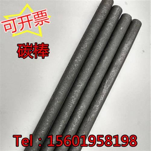 Printing press carbon brushes 82540MMBG400F Import printing press carbon brushes RE603 Heidelberg printing press-Taobao