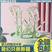 Xinjiang baby bottle drain rack drying rack drain rack dust-proof storage rack