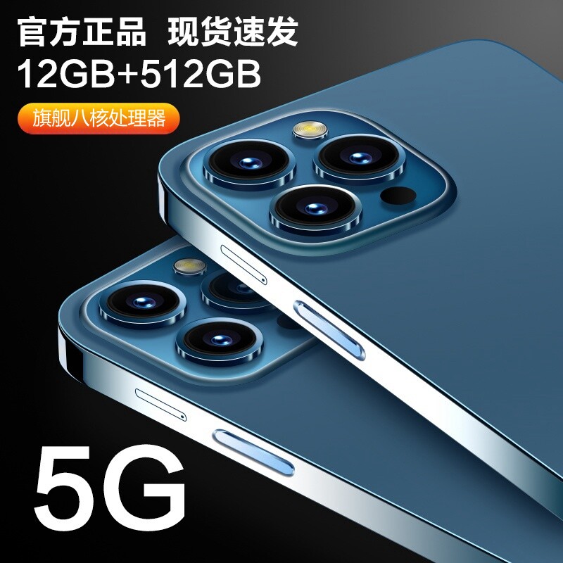 Huawei Smart Choice 2025 новый оригинальный мобильный телефон Hi enjoy 80SWIKO full Netcom 5G с двумя sim-картами и режимом ожидания
