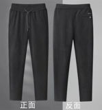 Мужские утепленные джинсы с начесом, вельветовые штаны, популярно в интернете, свободный прямой крой, оверсайз