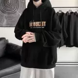 Трендовая удерживающая тепло демисезонная толстовка с капюшоном для школьников, в американском стиле, оверсайз