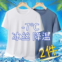 Белый синий комплект