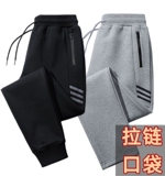 Весенние осенние демисезонные штаны, свободный прямой крой, подходит для подростков, большой размер, для бега