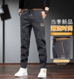 Tide, осенние демисезонные трендовые штаны для отдыха, оверсайз, свободный прямой крой