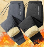 Утепленные штаны, свободный прямой крой, большой размер