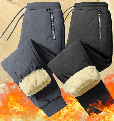 Утепленные штаны, свободный прямой крой, большой размер