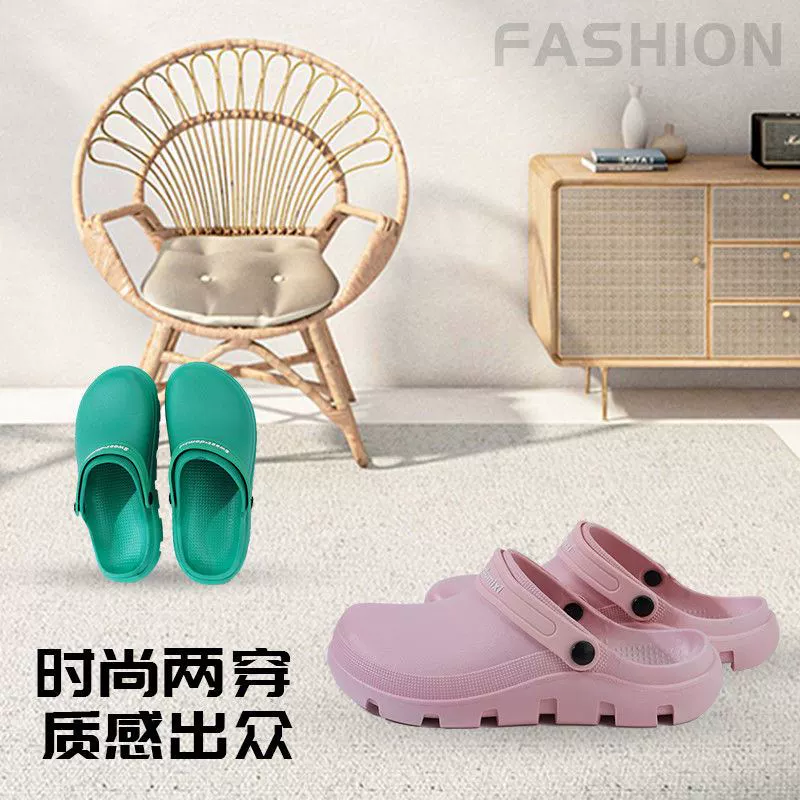 Dép đầu to cho cảm giác như giẫm phải phân, quần áo nam đi ngoài trời, dép đi trong phòng mổ trong nhà, giày y tá y tế chống trượt phòng tắm mới dành cho nữ dép quai ngang