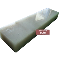 Arkansas 10000#天然油石磨刀石 natural agate oil stone Arken stone grinding stone ultra hard wear
