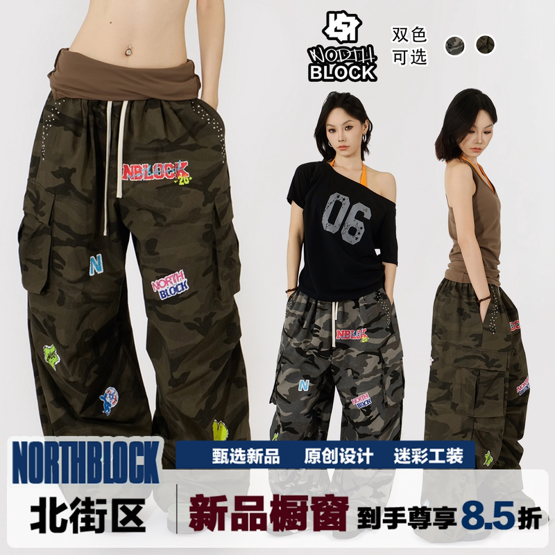 Northblock North Block Camouflage Streetwear Cargo Pants Double Pleated Oversized Straight Leg Trousers with Metallic Rhinestones