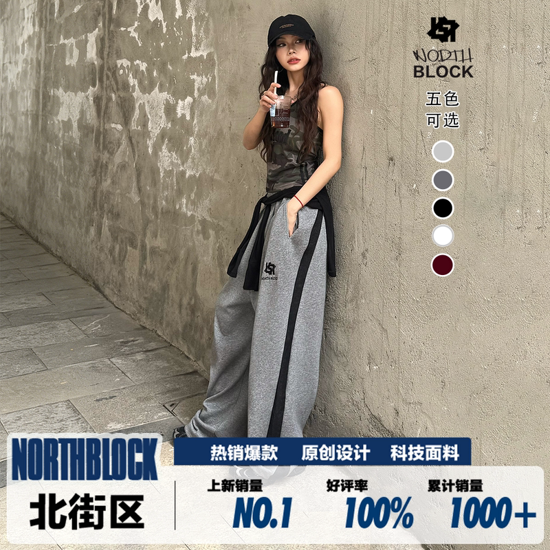 Northblock Air Layer Lyocell Spliced Denim Color-Block Sweatpants Casual Loose Versatile Sportswear Northblock Air Layer Lyocell Spliced Denim Color-Block Sweatpants Casual Loose Versatile Sportswear