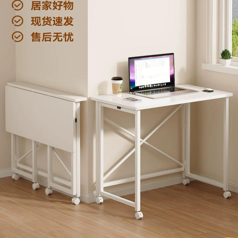 Simple Adjustable Folding Computer Desk, Movable White Minimalist Modern Home Office Desk and Chair Set