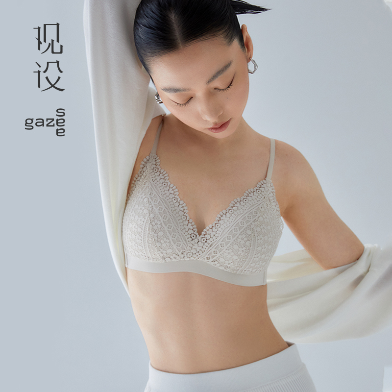 Guan Shi Mountain Lace Lingerie Women's Thin Micro-Push-Up Bra with Thin Straps, Supportive and Sexy Manga Bra