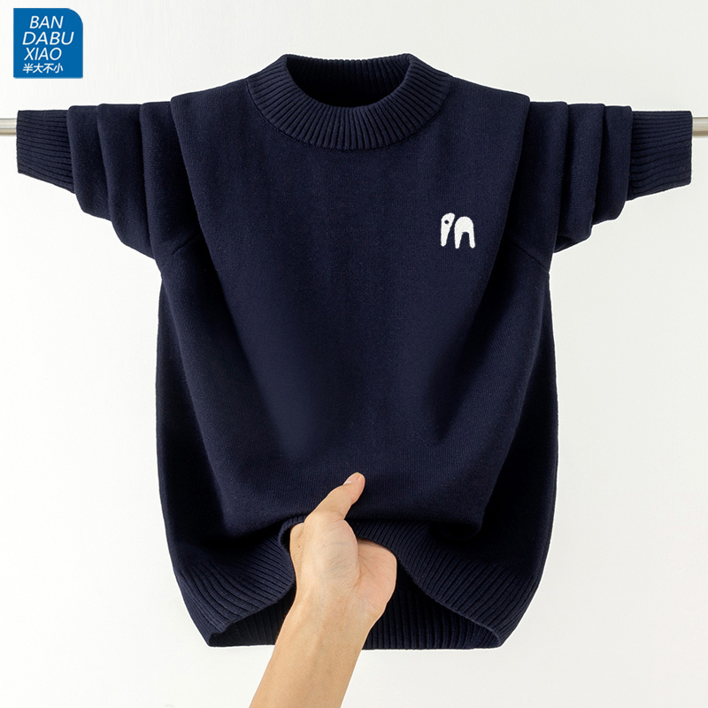 Children's Pure Cotton Sweater, Round Neck Children's Knitwear, Embroidered Parent-Child Matching Outfit, Base Layer Shirt for Teenage Boys