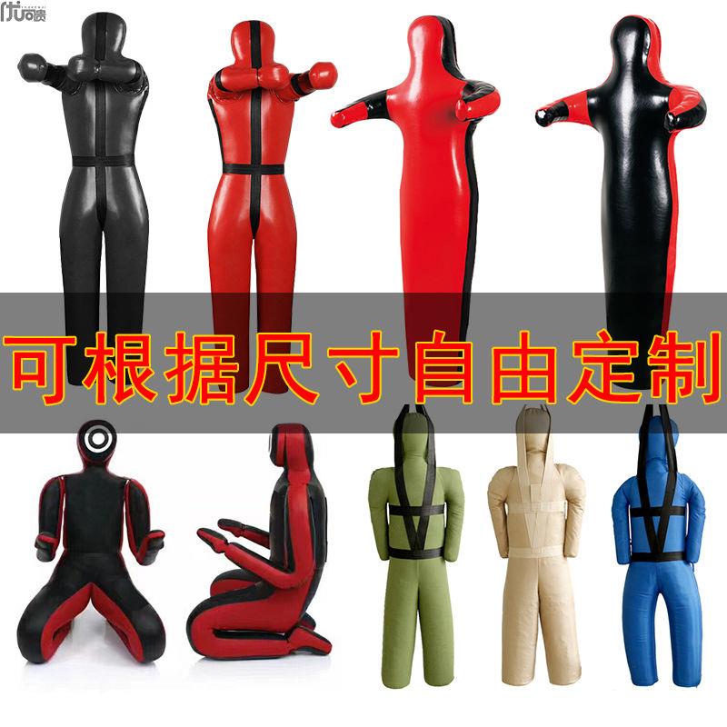 Firefighting wrestling training dummy MMA lattice fighting casual beating man-shaped sandbag Wrestling Cloth Bag Brazilian Johan dummy-Taobao