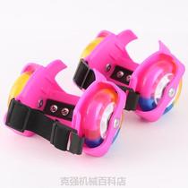 _Roller skates Heelys shoes light wheel auxiliary wheel skates PU learning starry sky with luminous childrens wind and fire four wheels
