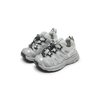 Серый вычет пакета четыре сезона