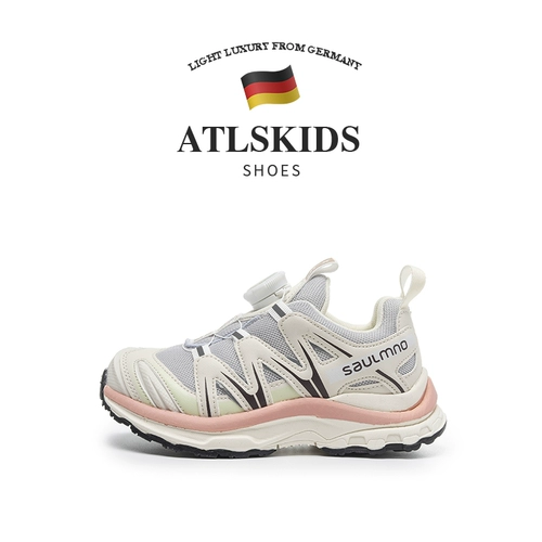 Альпинистские детские туфли, нескользящая дышащая спортивная обувь для мальчиков