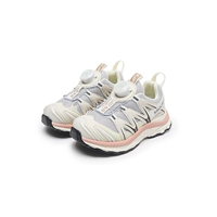 Розовые вращающиеся кнопки четыре сезона