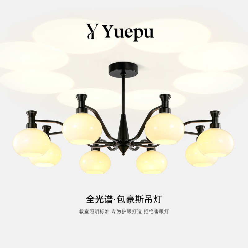 Italian-Style Minimalist Living Room Chandelier with a Light Luxury and High-End Feel, Persimmon Glass Dining Hall Main Light, Full Spectrum Zhongshan Lighting Fixtures Italian-Style Minimalist Living Room Chandelier with a Light Luxury and High-End Feel, Persimmon Glass Dining Hall Main Light, Full Spectrum Zhongshan Lighting Fixtures