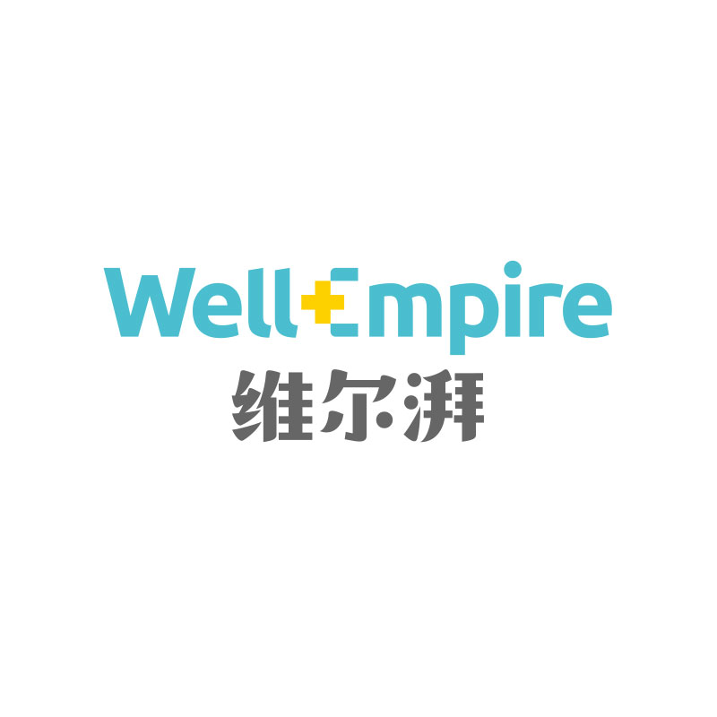 维尔湃保健护具店
