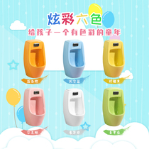 Kindergarten ceramic childrens color urinal childrens induction urinal urinal hanging toilet hanging baby