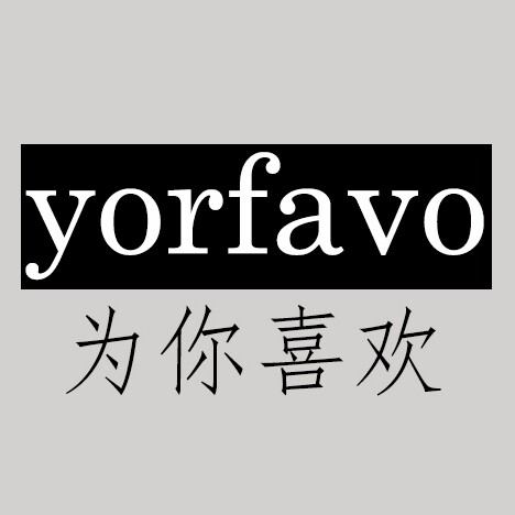 yorfavo包配手工坊