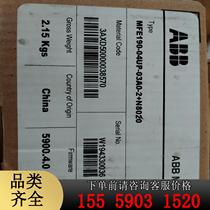 ABB servo driver servo motor