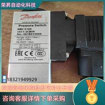 Spot Danfoss pressure switch MBC 5100 061B010066 full
